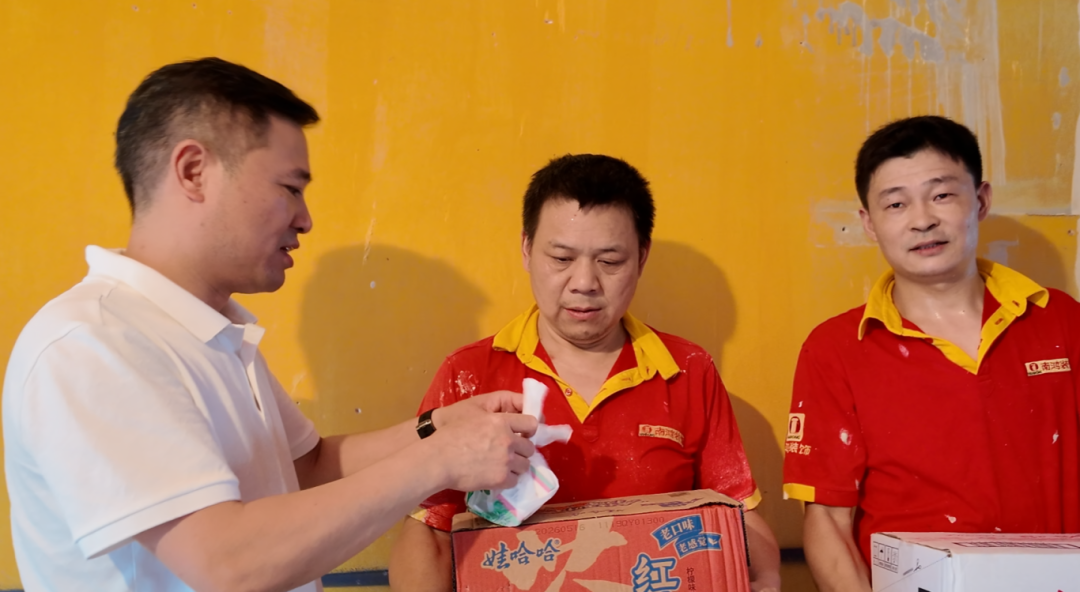 微信图片_2026-08-13_164914_256.png
