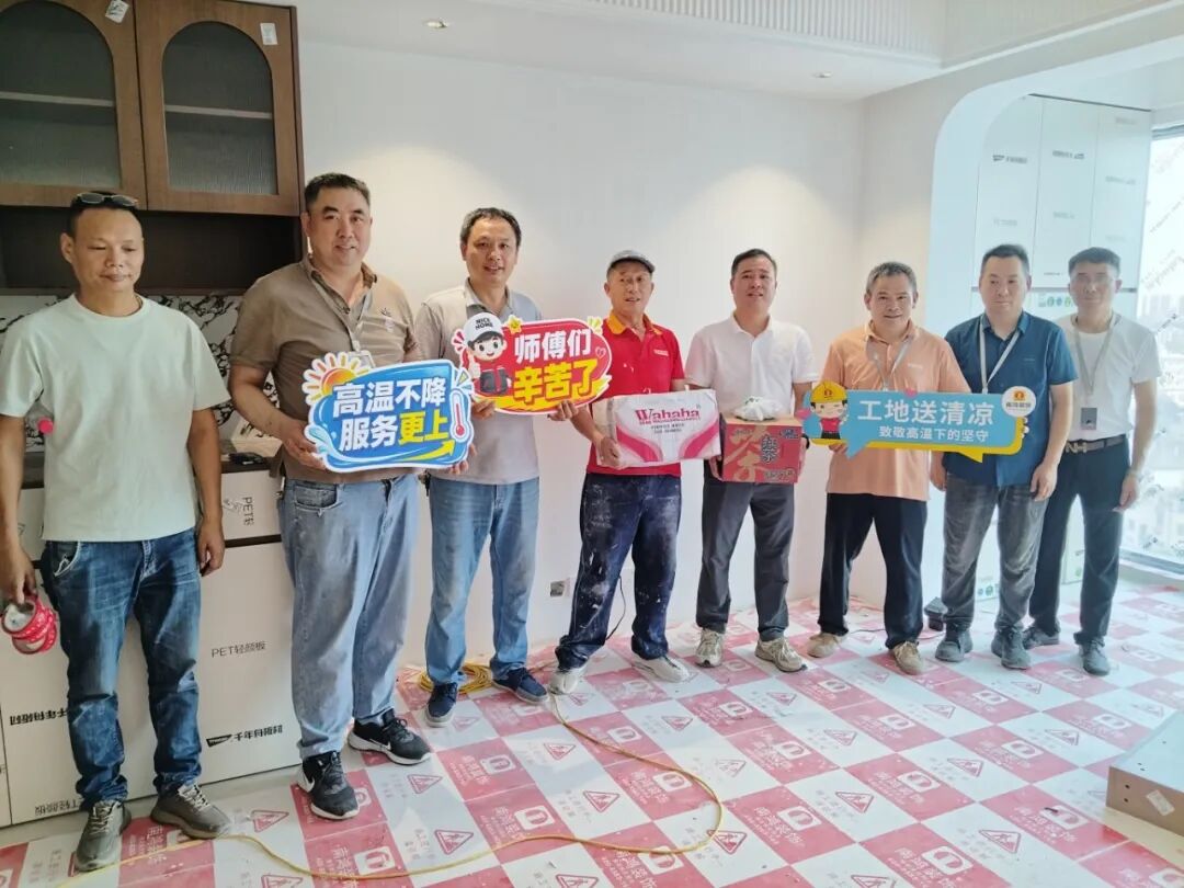 微信图片_2026-08-13_164920_945.jpg