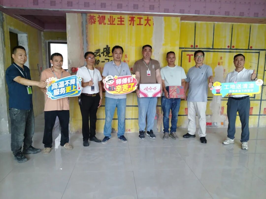 微信图片_2026-08-13_164927_403.jpg