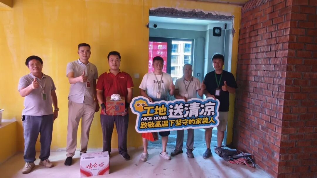 微信图片_2026-08-13_164936_343.jpg