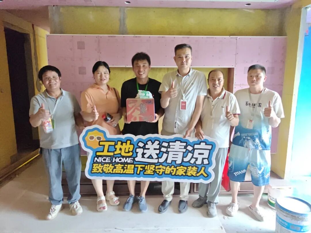 微信图片_2026-08-13_164932_180.jpg