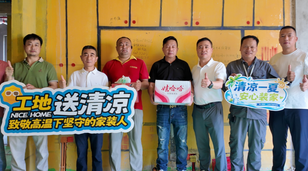 微信图片_2026-08-13_164940_270.png