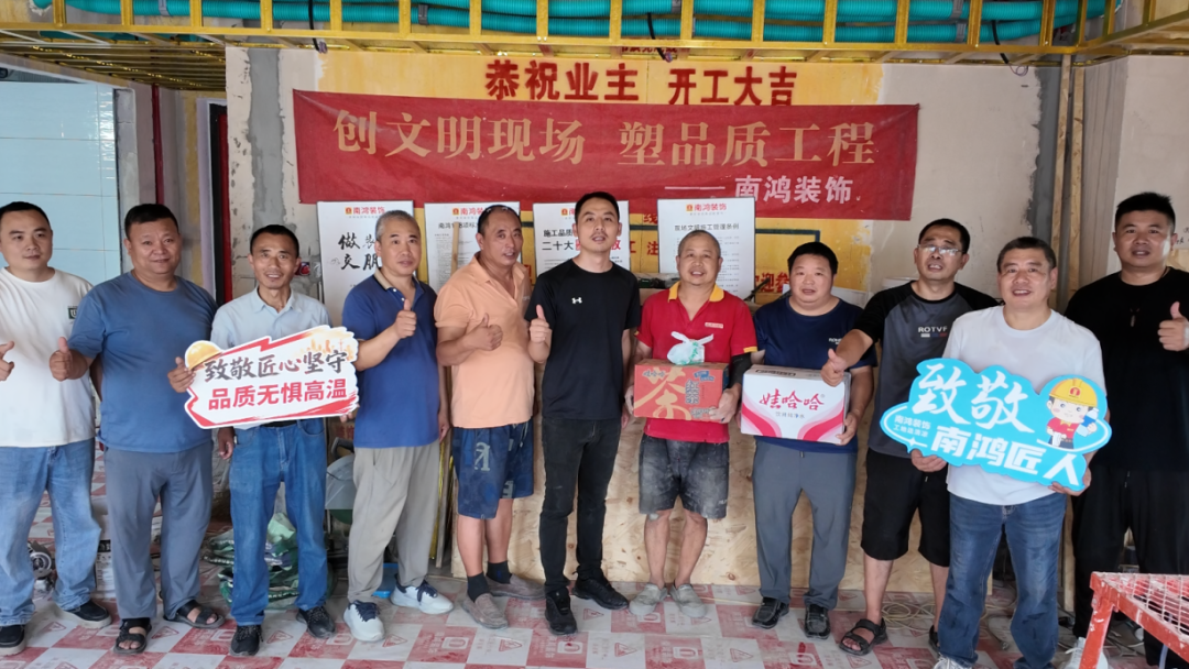 微信图片_2026-08-13_164938_239.png