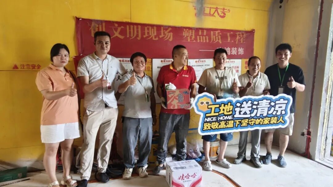 微信图片_2026-08-13_164934_366.jpg