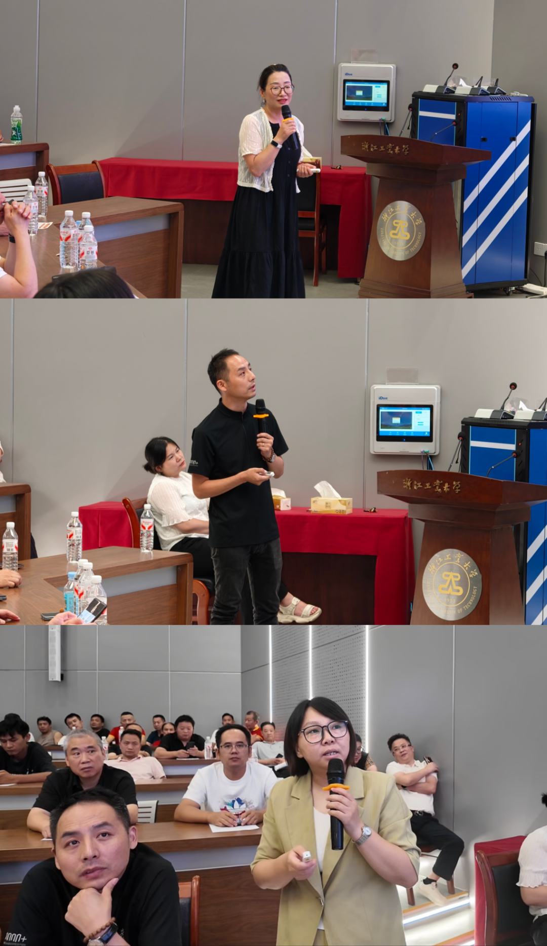 1786951628121668.png 微信图片_2026-08-17_152107_510.png