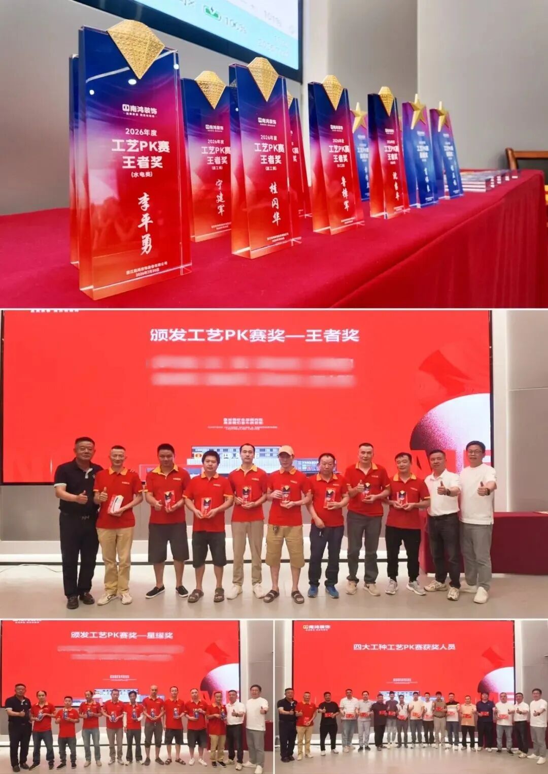 1786951665132611.jpg 微信图片_2026-08-17_152130_977.jpg