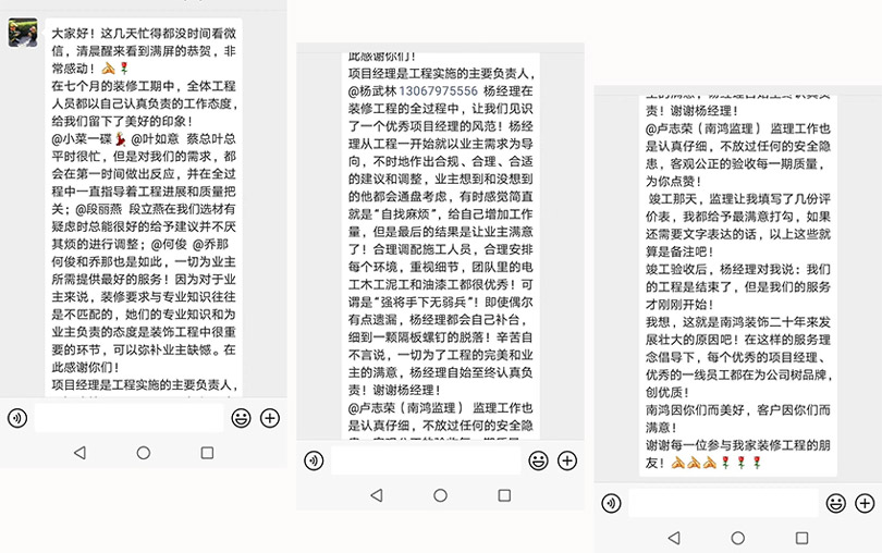 微信图片_20200515102734.jpg