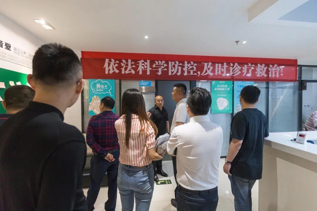 微信图片_20200525104819.jpg