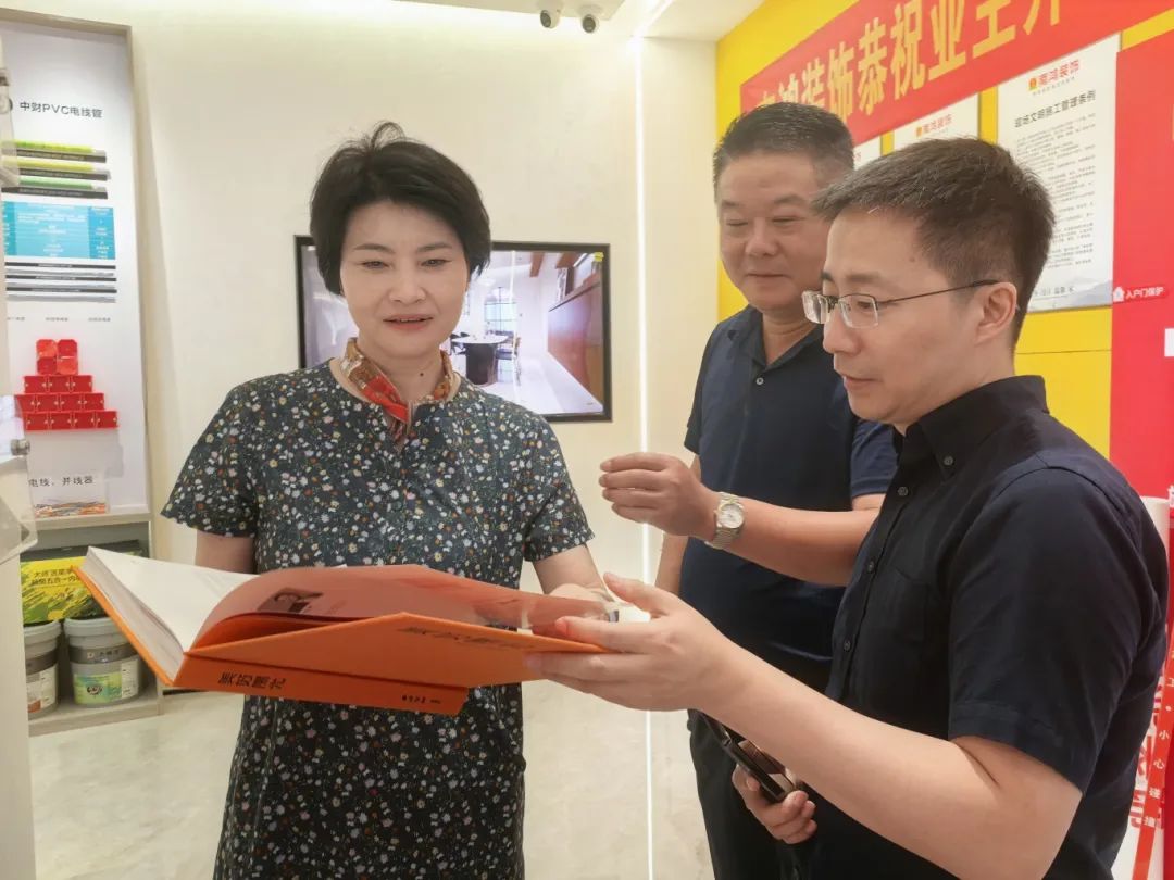 微信图片_20250715104838.jpg
