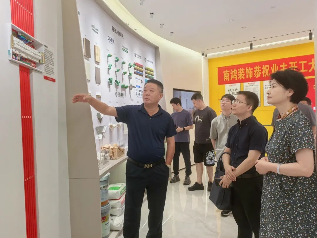 微信图片_20250715104844.jpg