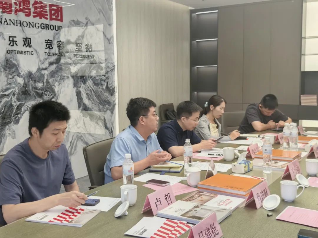 微信图片_20250715104846.jpg