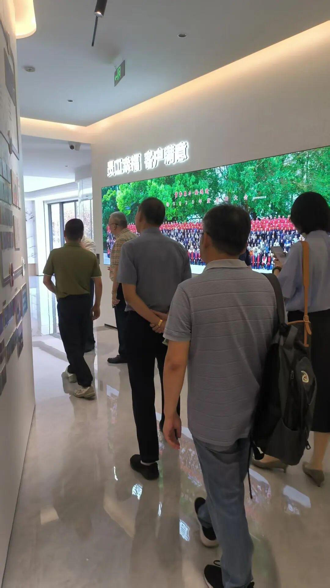 微信图片_20250902115937.jpg