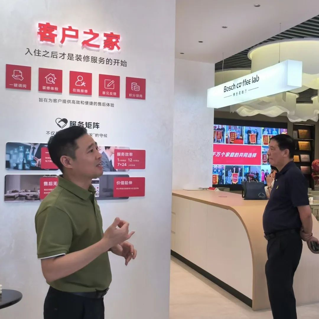 微信图片_20250902115943.jpg
