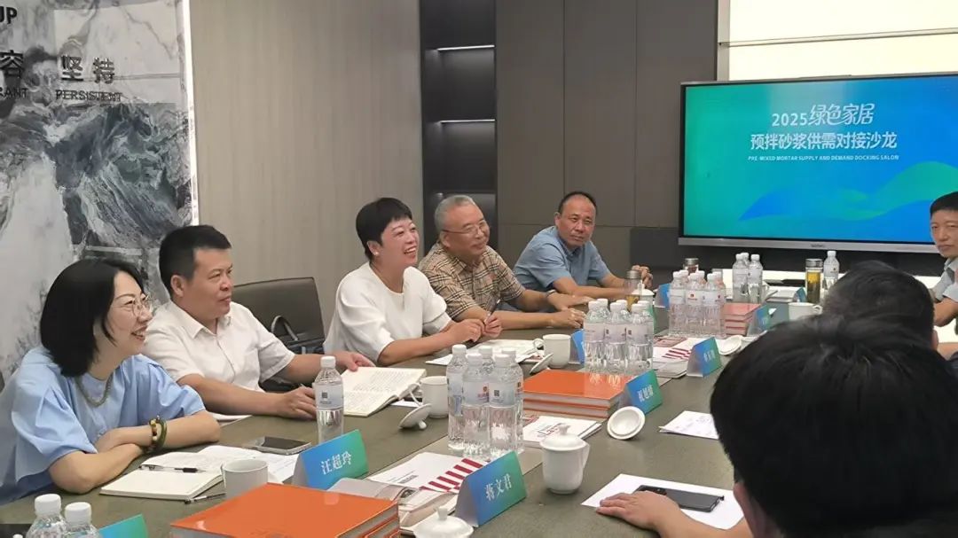 微信图片_20250902120002.jpg