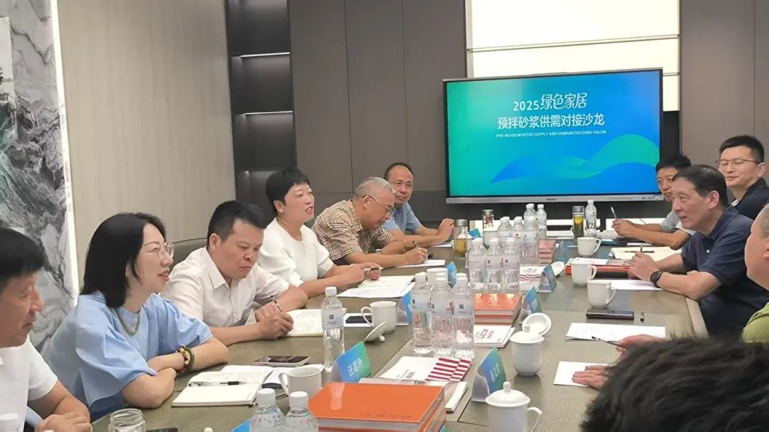 微信图片_20250902120013.jpg
