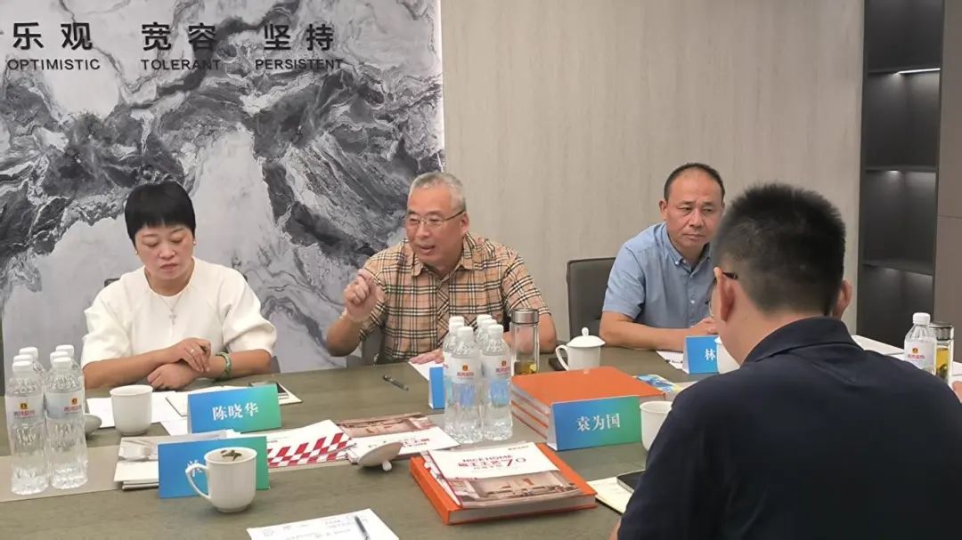 微信图片_20250902120020.jpg