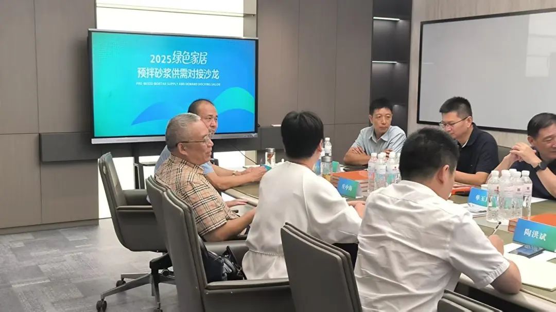 微信图片_20250902120023.jpg