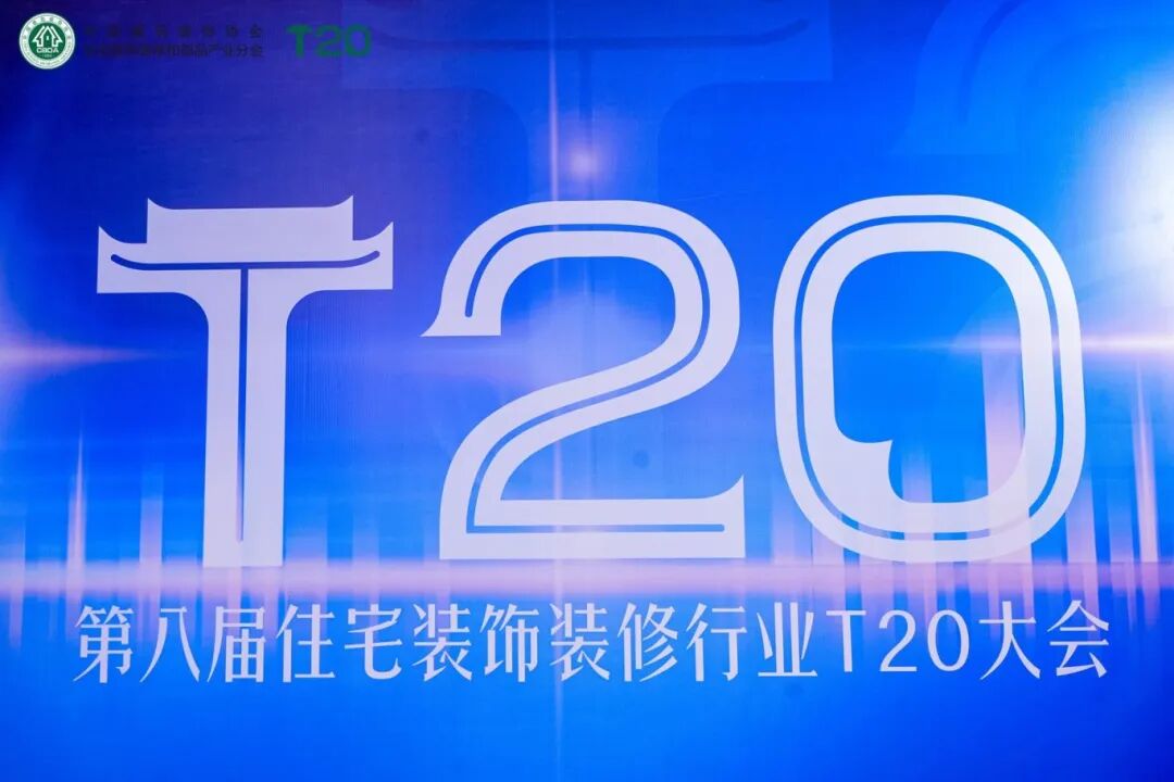 微信图片_20250916111323.jpg