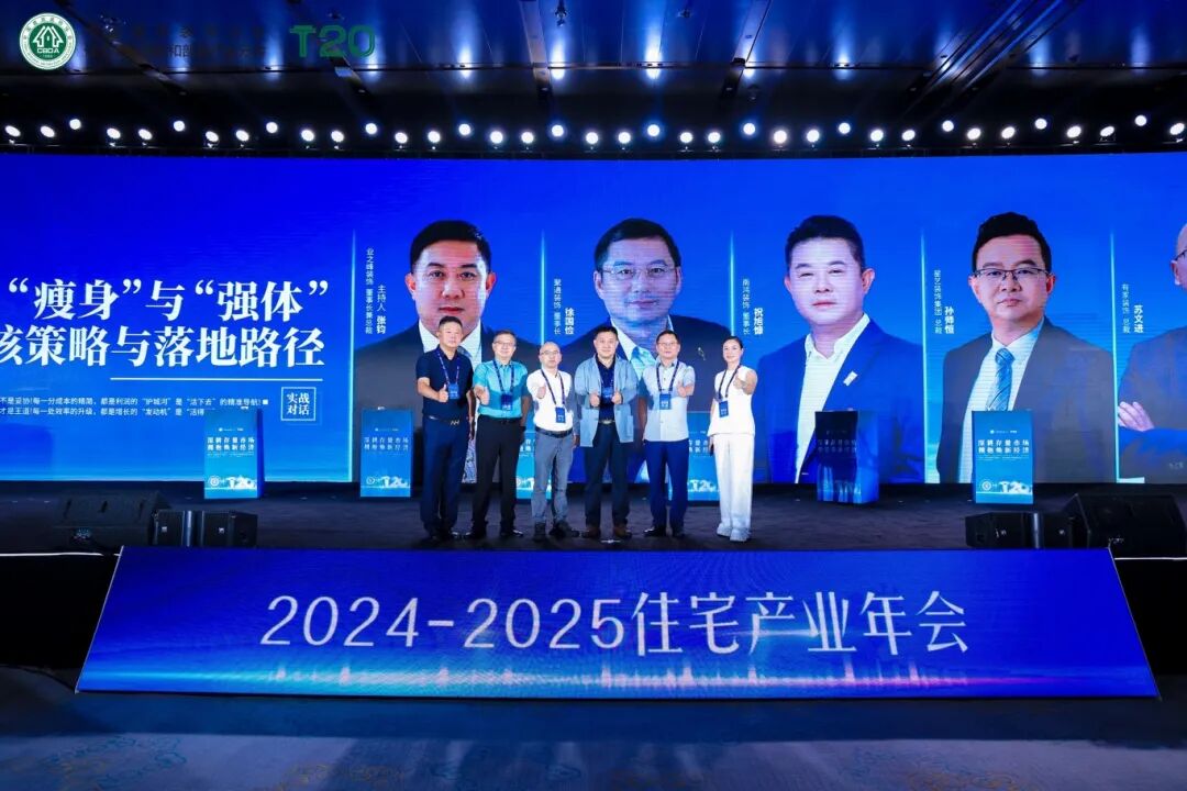 微信图片_20250916111324.jpg