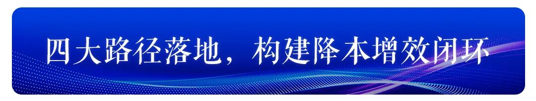 微信图片_20250916111331.jpg