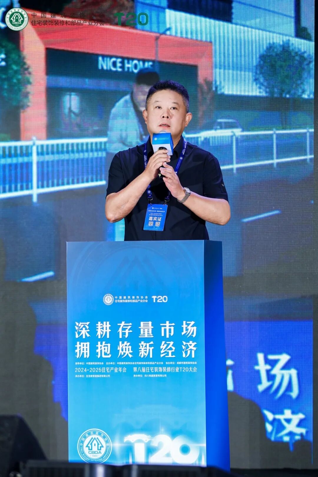 微信图片_20250916111334.jpg