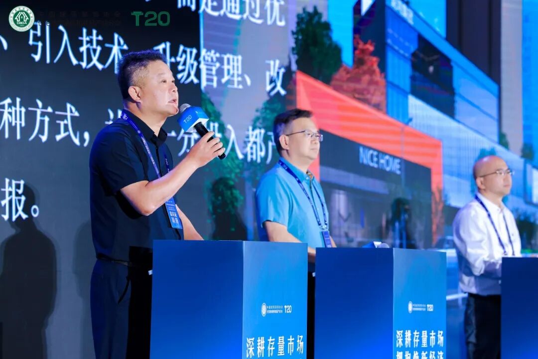 微信图片_20250916111335.jpg