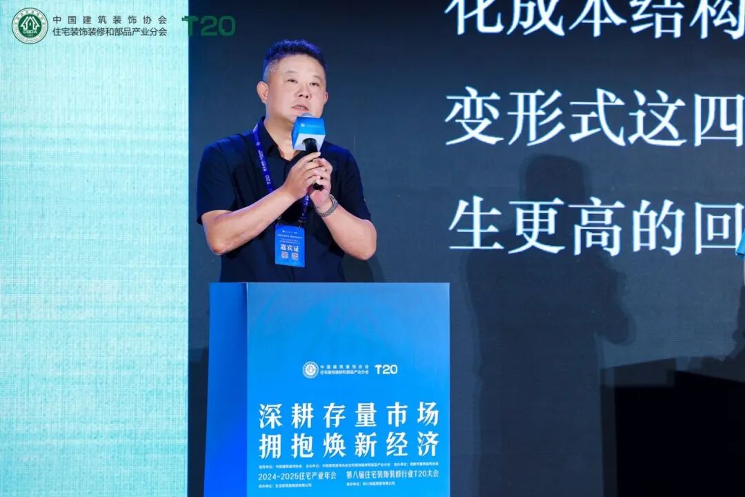 微信图片_20250916111337.jpg