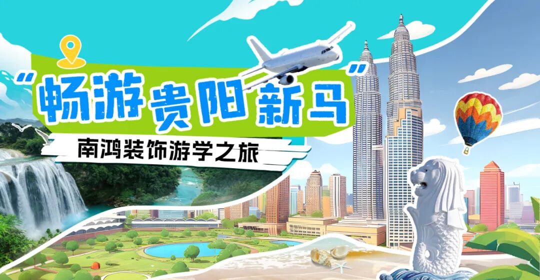 微信图片_20250919112244.jpg