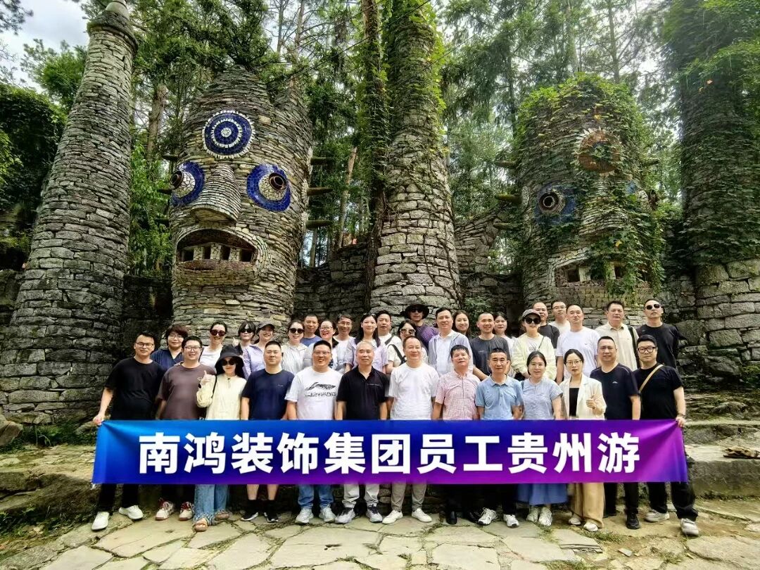 微信图片_20250919112311.jpg