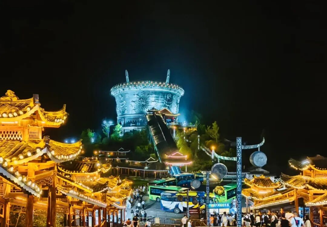 微信图片_20250919112320.jpg