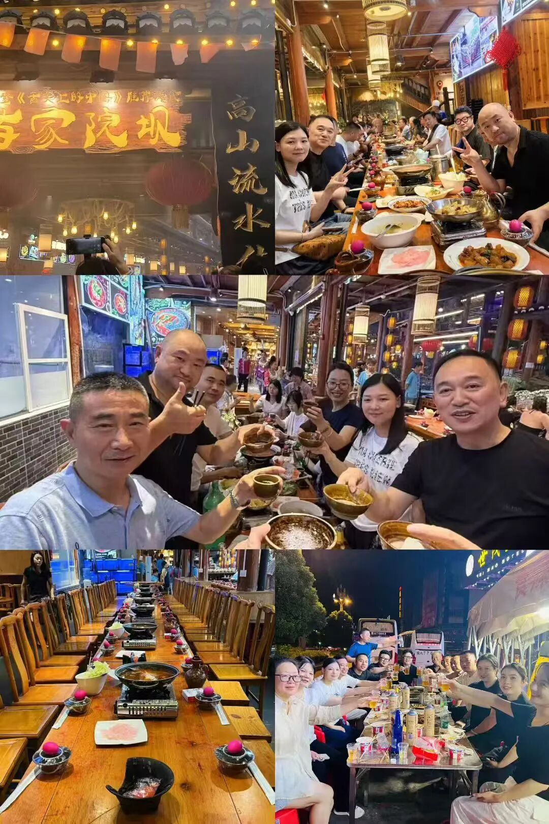 微信图片_20250919112322.jpg