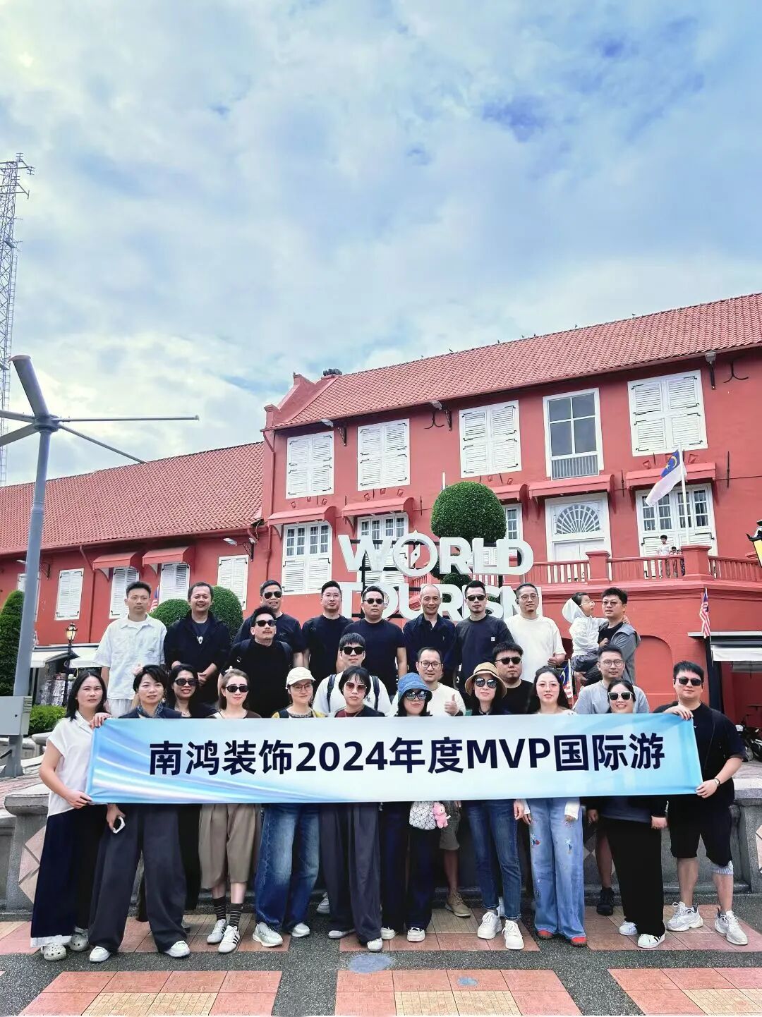 微信图片_20250919112350.jpg