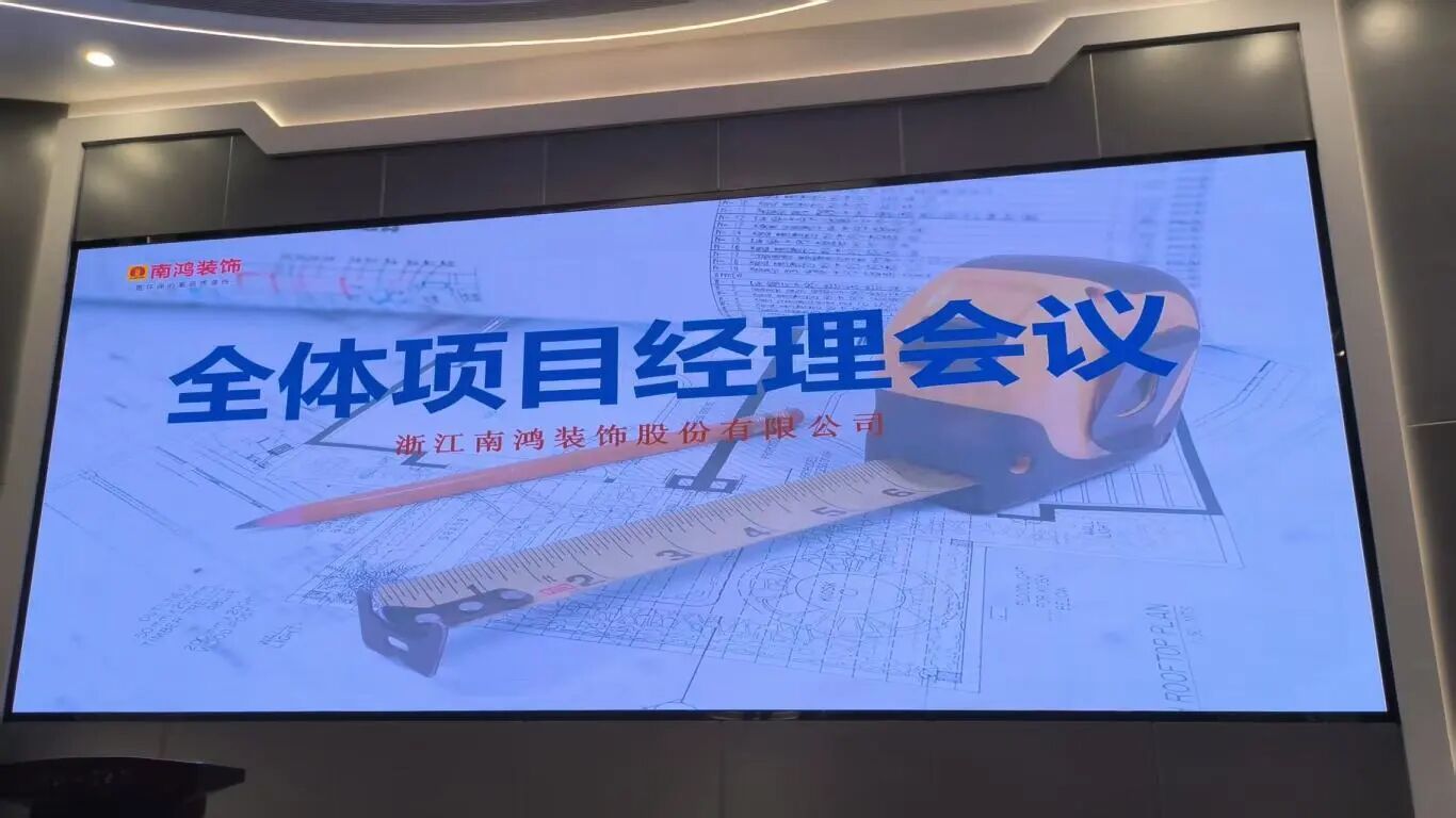微信图片_2025-10-09_151430_841.jpg