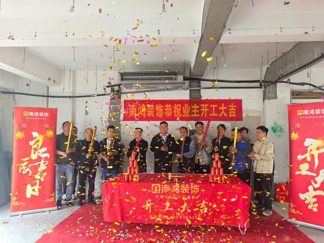 微信图片_2026-04-30_161340_530.jpg