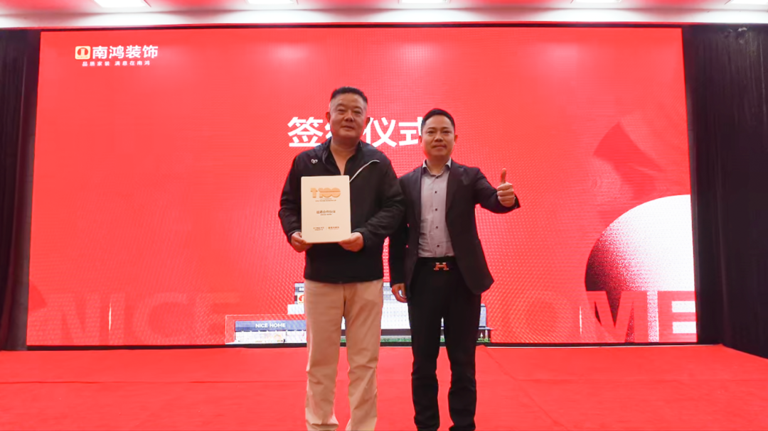 微信图片_2026-04-30_162014_846.png