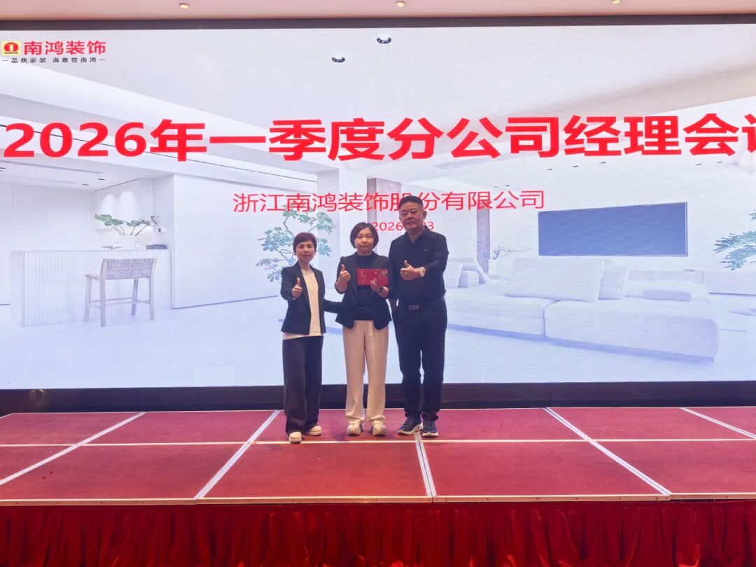 微信图片_2026-05-08_152902_961.jpg