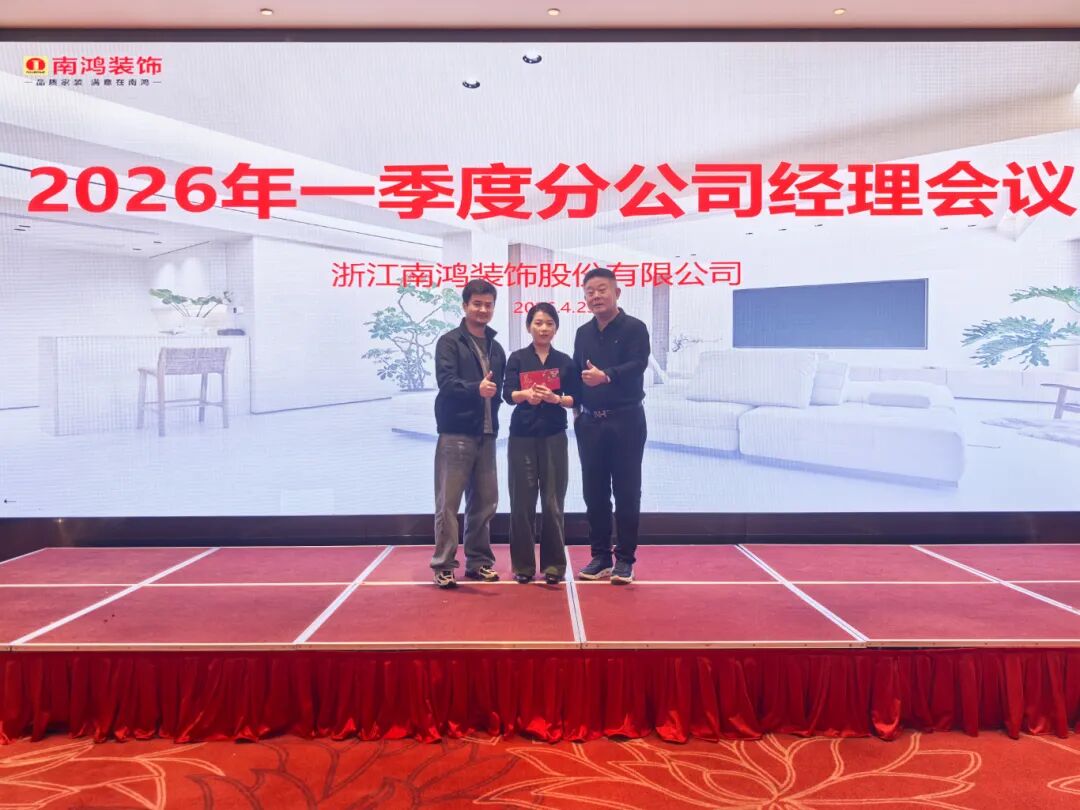微信图片_2026-05-08_152858_935.jpg