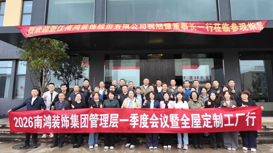 微信图片_2026-05-08_152926_875.png