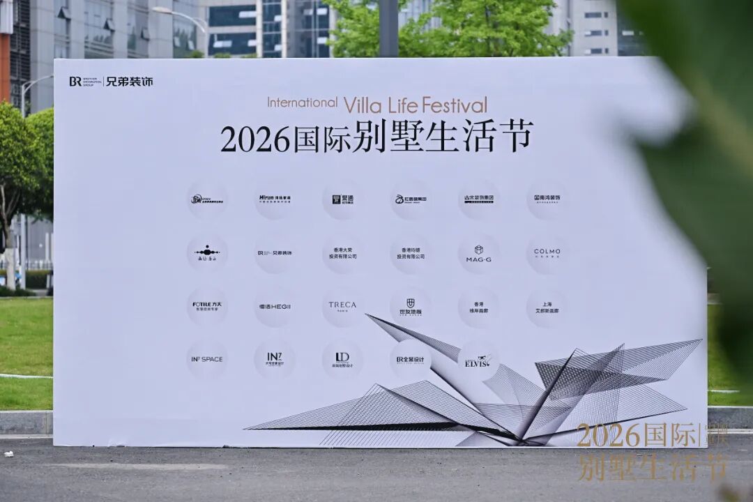 微信图片_2026-05-08_153352_074.jpg