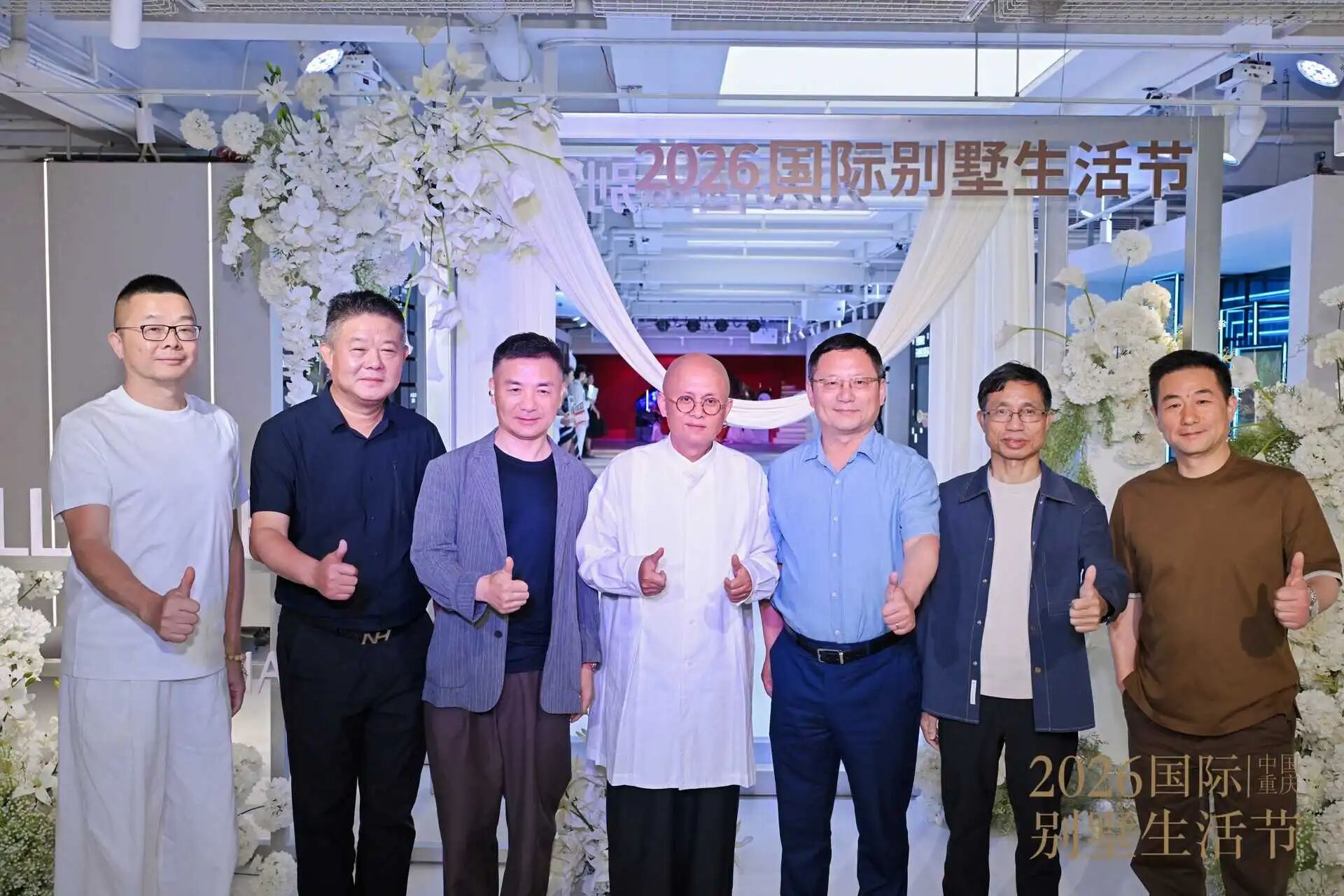微信图片_2026-05-08_153401_897.jpg