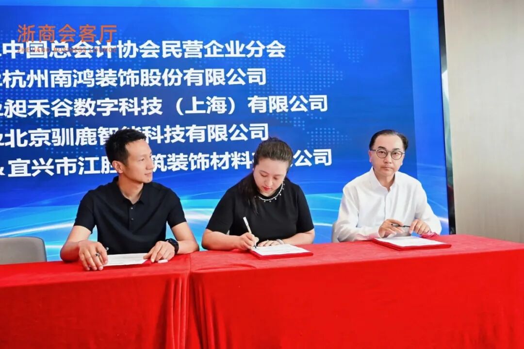 微信图片_2026-06-22_142446_996.jpg