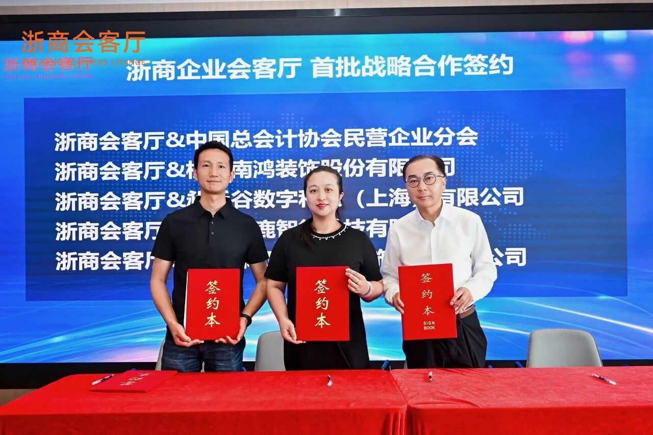 微信图片_2026-06-22_142450_355.jpg