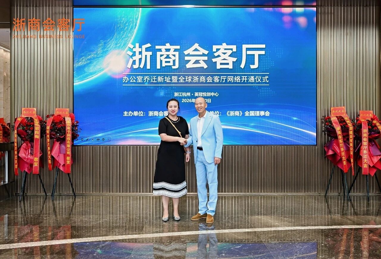 微信图片_2026-06-22_142455_156.jpg