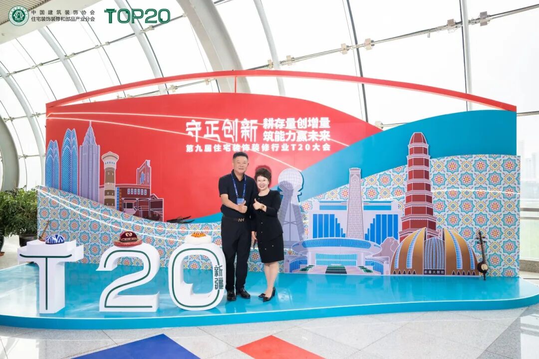 微信图片_2026-06-22_143128_803.jpg