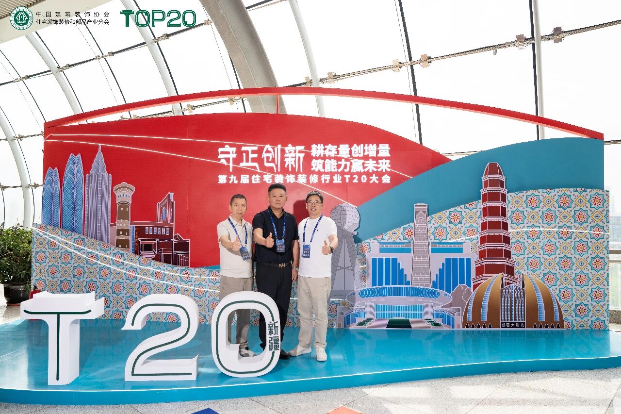 微信图片_2026-06-22_143133_274.jpg