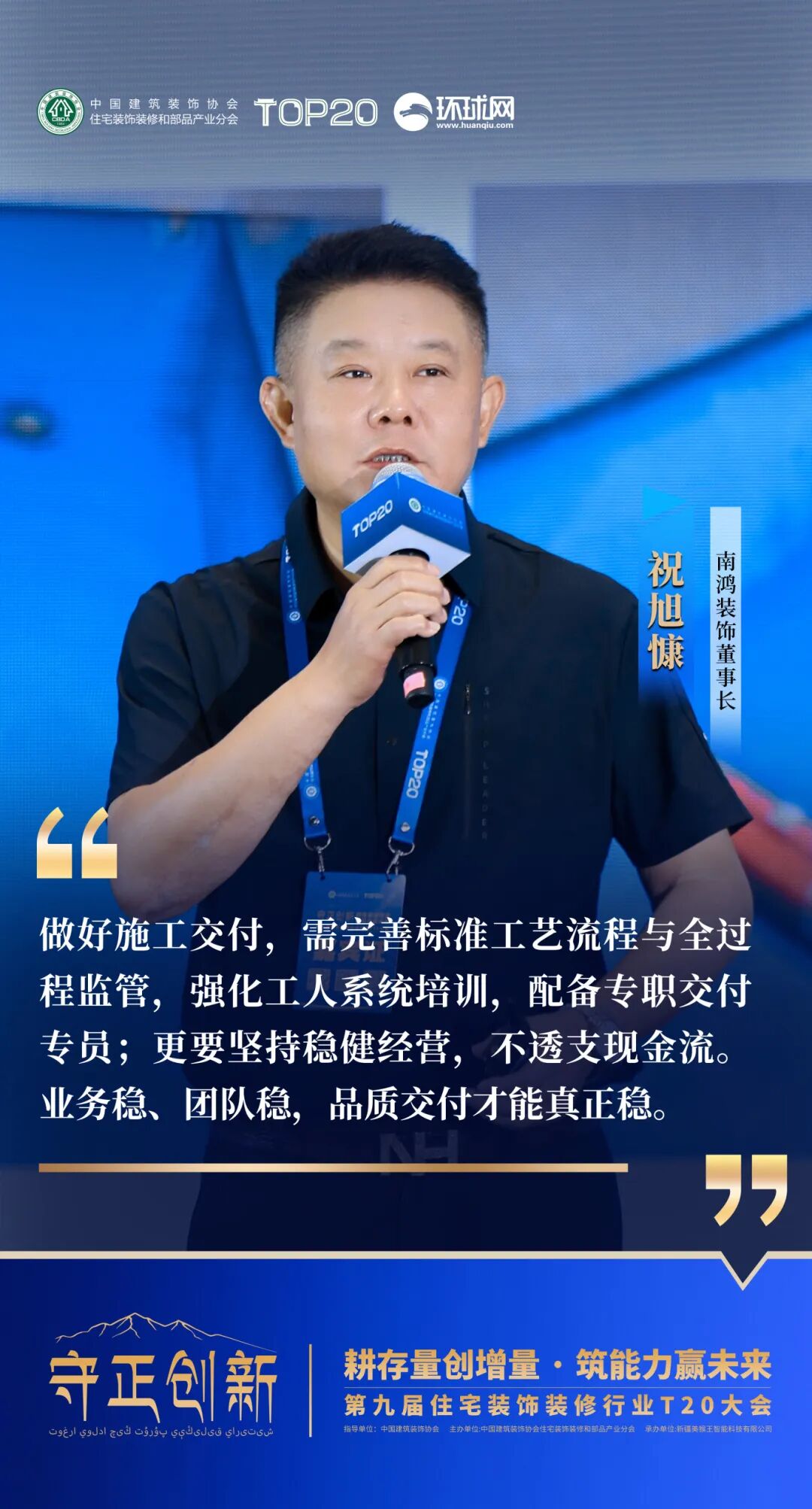微信图片_2026-06-22_143141_571.jpg