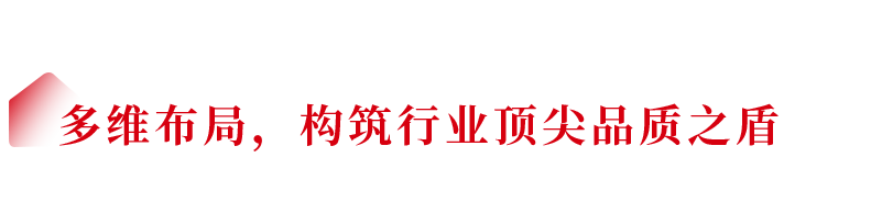 微信图片_2026-06-22_143227_514.png