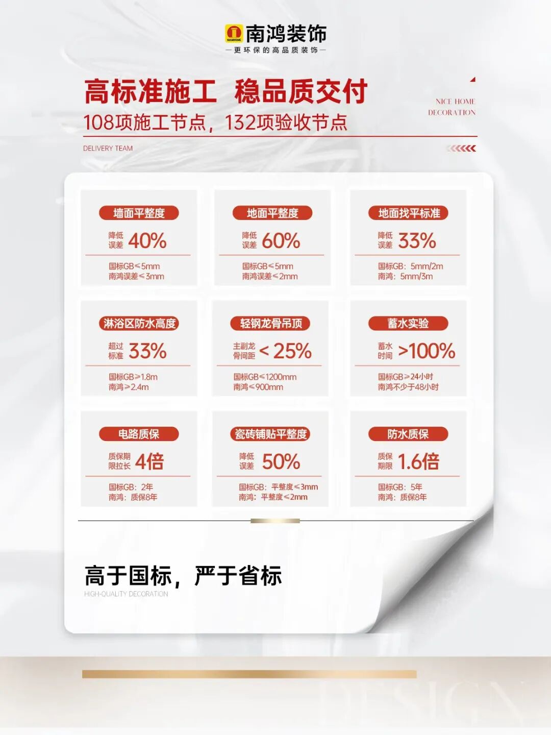 微信图片_2026-06-22_143234_302.jpg