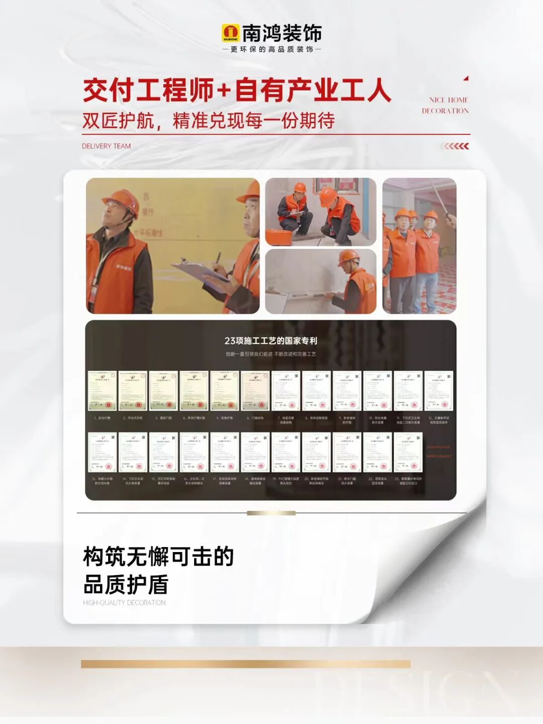 微信图片_2026-06-22_143237_691.jpg