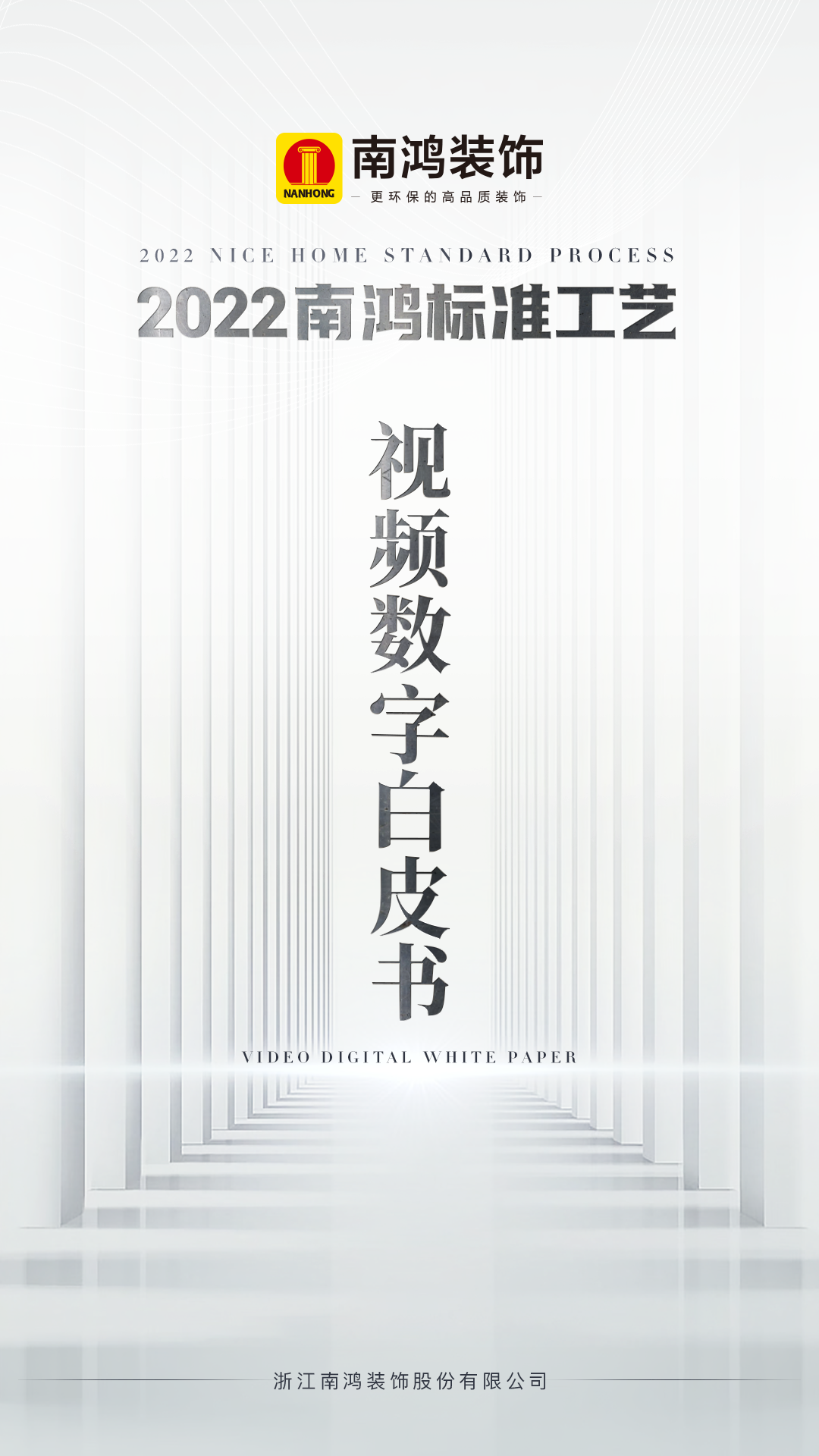 微信图片_2026-06-22_143245_315.png